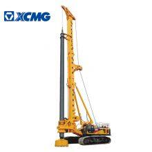 XCMG rotary drilling rig 220kN XR220D hydraulic rotary table drilling rig machine price